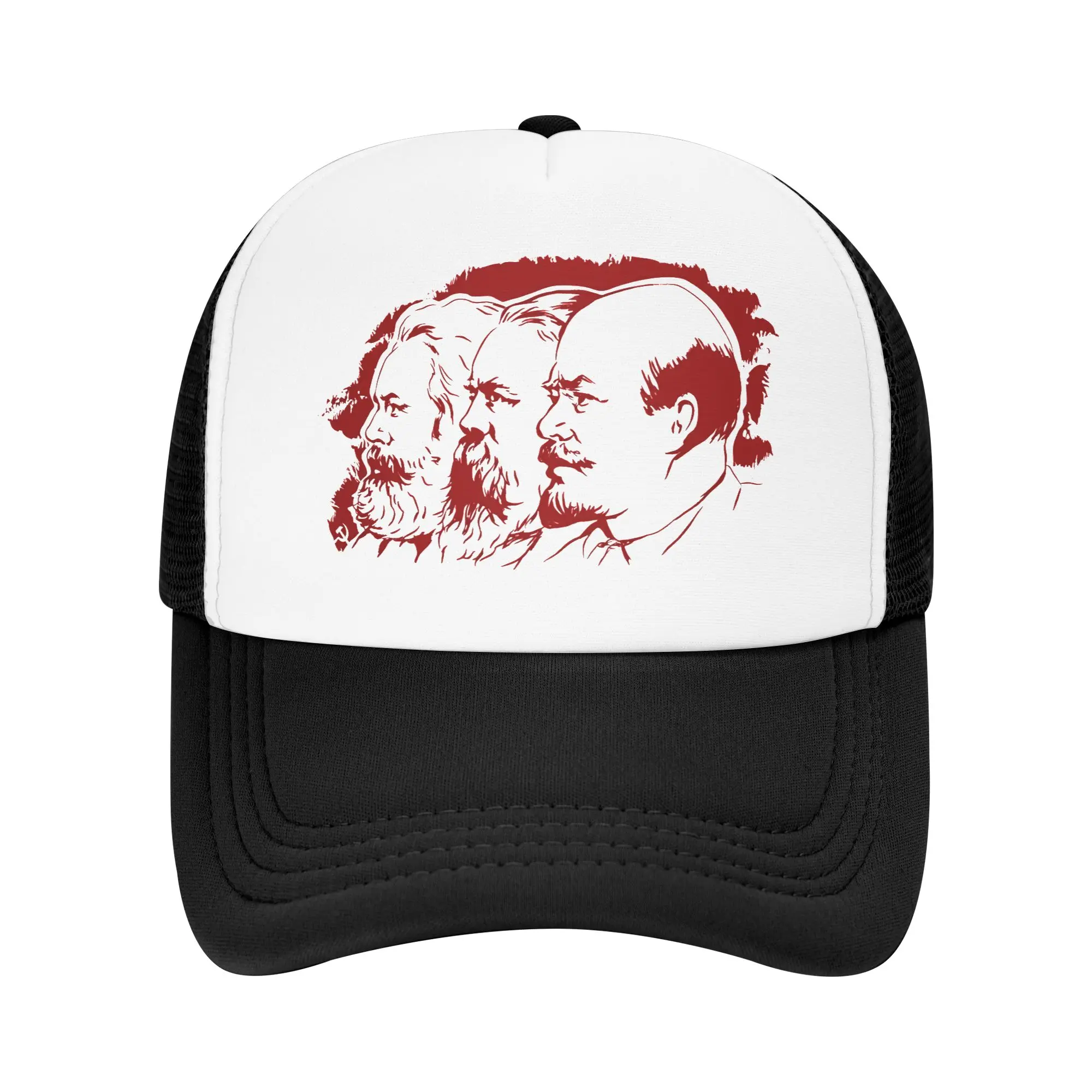 New Marx Engels Lenin  Mesh Su - огляд і ціна Trucker Cap Mesh