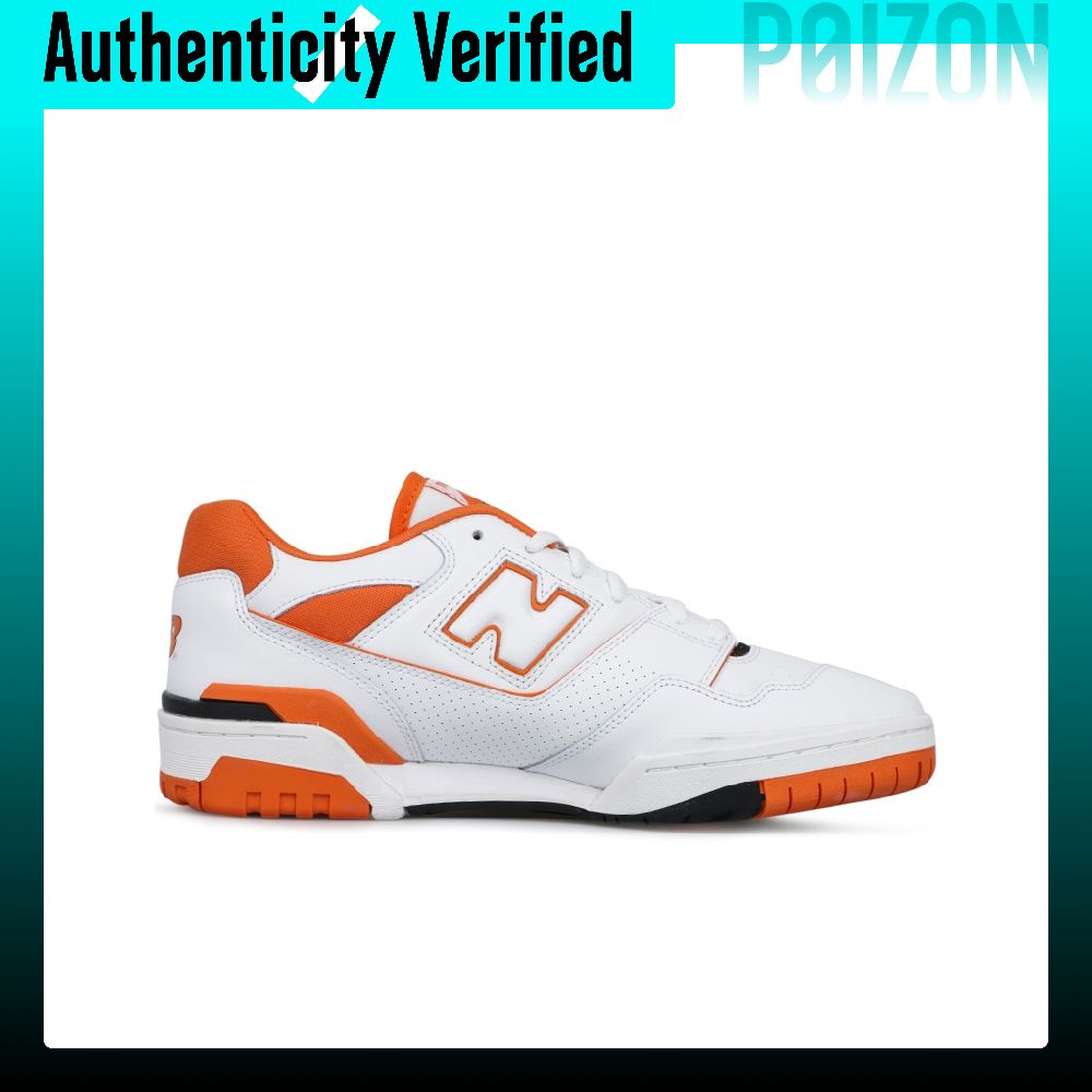 New Balance NB 550 Vintage Bas - огляд і ціна New Balance Shoes 550
