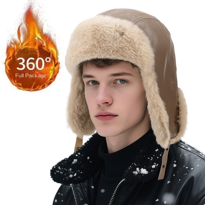 Winter Thick Warm Russian Usha - огляд і ціна Trapper Hat Ear Flap
