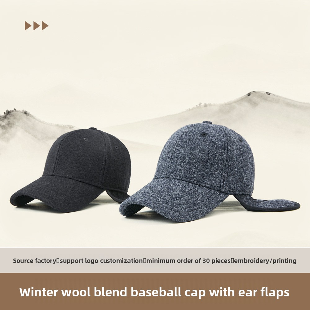 Unisex Winter Wool Blend Earfl - огляд і ціна Trapper Hat Ear Flap