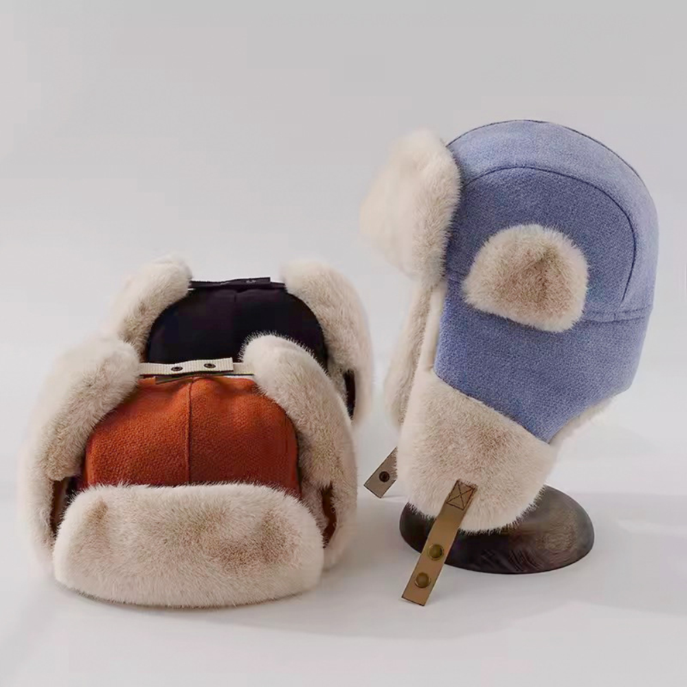 HT4313 Russian Hat Autumn Wint - огляд і ціна Trapper Hat Ear Flap
